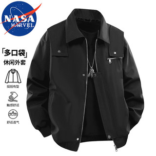 NASA MARVEL夹克男士春秋季休闲中青年百搭翻领舒适简约外套上衣 黑色 XL