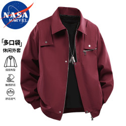 NASA MARVEL 夹克男士春秋季休闲中青年百搭翻领舒适简约外套上衣 黑色 XL