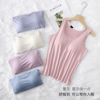 猫人(MiiOW)莫代尔吊带背心打底内衣自带胸垫一体免穿文胸睡衣女夏薄款家居服 豆沙粉(背心胸垫上衣) XL (115-125斤)
