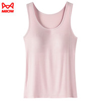 猫人(MiiOW)莫代尔吊带背心打底内衣自带胸垫一体免穿文胸睡衣女夏薄款家居服 豆沙粉(背心胸垫上衣) 3XL (135-155斤)