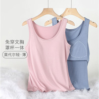 猫人(MiiOW)莫代尔吊带背心打底内衣自带胸垫一体免穿文胸睡衣女夏薄款家居服 神秘黑(背心胸垫上衣) M (75-95斤)