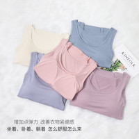 猫人(MiiOW)莫代尔吊带背心打底内衣自带胸垫一体免穿文胸睡衣女夏薄款家居服 浅灰色(背心胸垫上衣) 3XL (135-155斤)