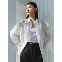 太平鸟女装衬衫新中式肌理感提花长袖春季国风阔形衬衣 白色 L