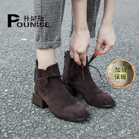 朴尼斯 Pounise 短筒加绒瘦瘦靴粗跟时装靴 PFG-2276 棕色加绒 37