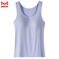 猫人(MiiOW)莫代尔吊带背心打底内衣自带胸垫一体免穿文胸睡衣女夏薄款家居服 蓝(背心胸垫上衣) L (95-115斤)