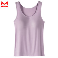 猫人(MiiOW)莫代尔吊带背心打底内衣自带胸垫一体免穿文胸睡衣女夏薄款家居服 丁香紫(背心胸垫上衣) XL (115-125斤)