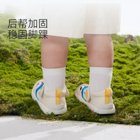 卡特兔儿童凉鞋2025夏季女童宝宝学步婴儿鞋男童沙滩鞋童鞋 白粉黄 内长14.5cm