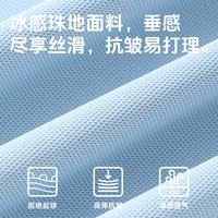 HI PANDA你好熊猫潮牌冰感珠地背心男潮流ins舒适透气美式大码篮球无袖t恤