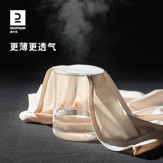 迪卡侬（DECATHLON）速干T恤男女运动户外宽松快干吸汗跑步短袖QUMM MH100  男款 深灰色-2025年 XL