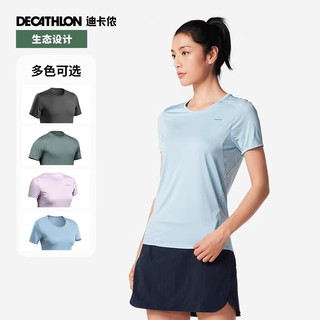 迪卡侬（DECATHLON）速干T恤男女运动户外宽松快干吸汗跑步短袖QUMM MH100  男款 深灰色-2025年 XL