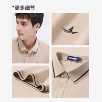 Navigare意大利小帆船男士POLO衫25春夏接触凉感体恤衫舒适亲肤抗菌上衣男 古巴砂 2XL