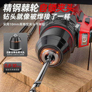 欧莱德（OULAIDE）21V无刷电钻手电钻电动螺丝刀充电式双速锂电钻家用手钻
