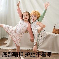欧孕(OUYUN)儿童睡裙2025夏季新款宝宝纯棉长袖连体睡衣小女孩家居服睡袍 帽帽河狸-短袖 120 cm