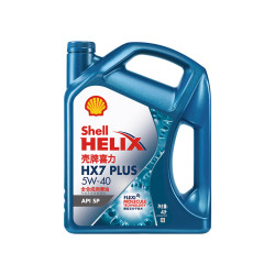 壳牌 蓝喜力全合成机油 蓝壳HX7 PLUS 5W-40 API SP级 4L（免工时费）