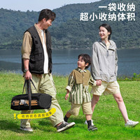 TANXIANZHE探险者露营桌椅套装户外折叠蛋卷桌椅便携式野餐桌子一桌四椅装备全套 【2-4人】中号桌木色款【赠手提包】