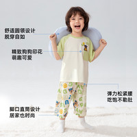 汪汪队男童睡衣夏季儿童家居服套装男宝宝A类抗菌吸湿排汗空调服