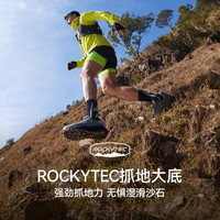 【CT-驰风】伯希和户外越野跑鞋男防滑缓震轻量爬山徒步跑山鞋女 【男款】木棕色 | 轻量鞋身 | 抓地防滑 43