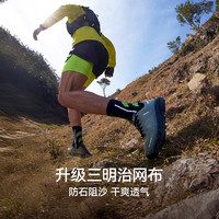 【CT-驰风】伯希和户外越野跑鞋男防滑缓震轻量爬山徒步跑山鞋女 【男款】木棕色 | 轻量鞋身 | 抓地防滑 42