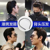  皇家密码 不勒头 发箍三件套