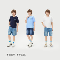 NAVIGARE意大利小帆船男童圆领短袖夏季新款凉感索罗娜面料儿童短袖t恤 【冰凉舒爽】白色 120