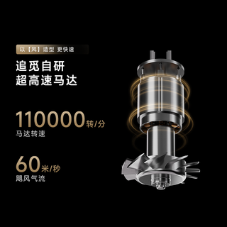 dreame追觅追觅多功能卷发棒AirStylePro多用直发梳负离子卷发