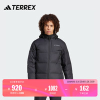 adidas 阿迪达斯 650蓬 拒水鹅绒羽绒服 男 阿迪达斯TERREX 黑色/青灰 M