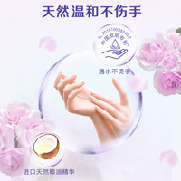 立白 Liby天然香皂粉斤装天然椰油+棕榈油 温和无刺激 低泡易漂 香味持久 】试用天然皂粉1.5kgx1袋