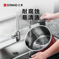 三禾高压锅快锅家用燃气灶电磁炉通用加厚防爆降噪压力锅流光银 【120kpa】流光银 22cm