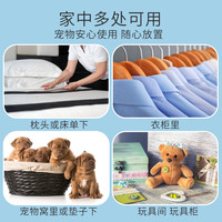 金鸟除螨包祛蝻贴床上用去螨虫螨虫喷雾剂