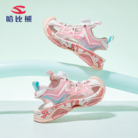 哈比熊男童休闲运动凉鞋夏季女童鞋3-12岁儿童帅气包头沙滩中大童 白黑 GU8329 35码