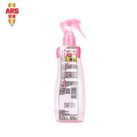  ARS/安速 防蚊虫 驱蚊喷雾  200ml*2