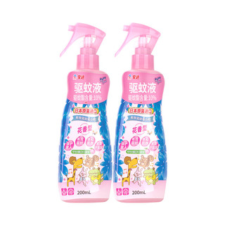  ARS/安速 防蚊虫 驱蚊喷雾  200ml*2
