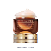 ESTEE LAUDER 雅诗兰黛 小棕瓶精华眼霜15ml