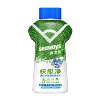 水卫士(原水卫士 seaways)校服净白衬衫衣领袖口爆炸盐白彩衣通用去黄去污