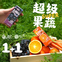 OATLY/噢麦力 NFC 复合果蔬汁 蓝莓桑葚复合果汁200ml*12 200.00ml 包装 1瓶