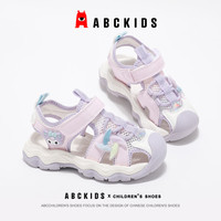 ABCKIDS ABC KIDS儿童舒适耐磨包头凉鞋