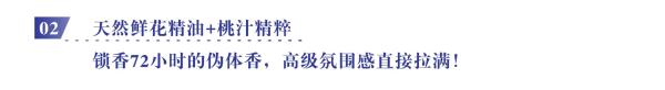 臭油头逆袭氛围感高颅顶,这洗发水居然自带空气感+伪体香!