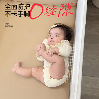 丸丫婴儿床围栏床上围栏宝宝防摔防护栏床边防掉挡板儿童床边护栏 双面 K2灰熊1.8+灰星2.0m 免打钉