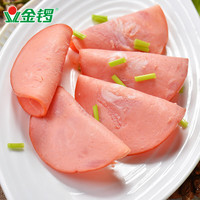JL金锣金锣无淀粉果木熏烤火腿（骨汤味）350g/袋开袋即食