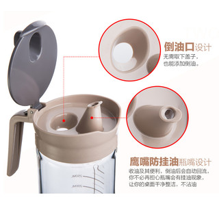 日式厨房玻璃油壶防漏油带刻度大号装油瓶家用醋壶创意酱油瓶醋瓶