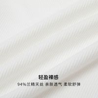 simple pieces春夏款SPS上衣女夏季莫代尔一字肩抹胸上衣 经典白 M