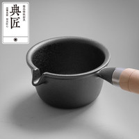 典匠铸铁煎锅平底锅家用迷你煎蛋锅泼油锅小铁锅无涂层烧油锅加深11cm 加深泼油锅 11cm