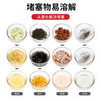 兔の力管道疏通剂 厨房下水道疏通剂神器马桶疏通剂厕所疏通剂强力溶解 【疏通除臭】 450ml 3瓶 +送100g*3