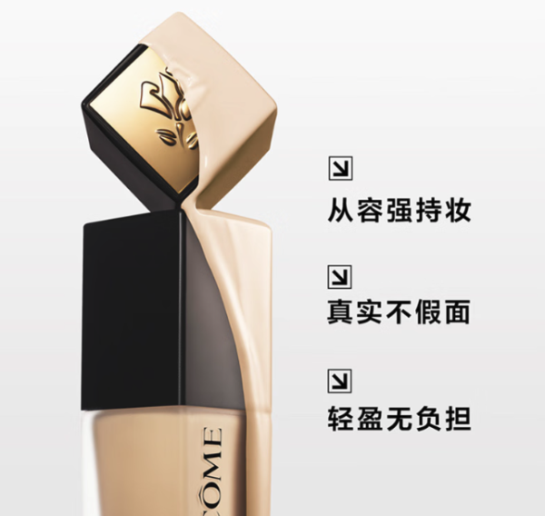 值优选Vol.139:520过节指南,送给Ta的小惊喜,今日上车不算晚!
