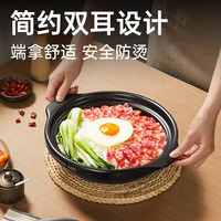 炊大皇  COOKER KING砂锅宽口浅砂锅煲仔饭家用燃气耐高温陶瓷煲干砂锅Y 【加厚浅砂锅】3-5人份 2.8L