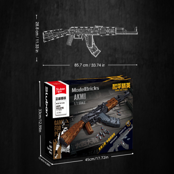 小鲁班 和平精英系列 M38-B1350 AKM 突击步枪 1:1积木模型