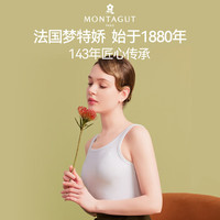 梦特娇纯色棉质背心女士西装内搭吊带薄款内衣白色运动上衣无袖打底衫夏 【双领】雾灰粉 M 【适合80-100斤】