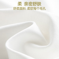 梦特娇纯色棉质背心女士西装内搭吊带薄款内衣白色运动上衣无袖打底衫夏 【圆领】玉石白 2XL 【适合140-160斤】