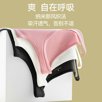 梦特娇纯色棉质背心女士西装内搭吊带薄款内衣白色运动上衣无袖打底衫夏 【双领】雾灰粉 2XL 【适合140-160斤】