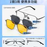 essilor/依视路 全晰膜致膜御 近视镜片 轻钛镜框 爱赞全晰1.56非球面钻晶膜御现片【防蓝光清透】